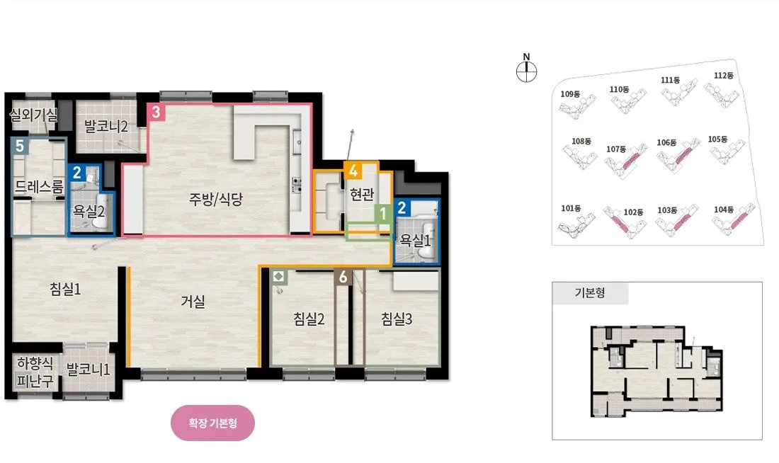 84A 타입 확장기본형 평면도