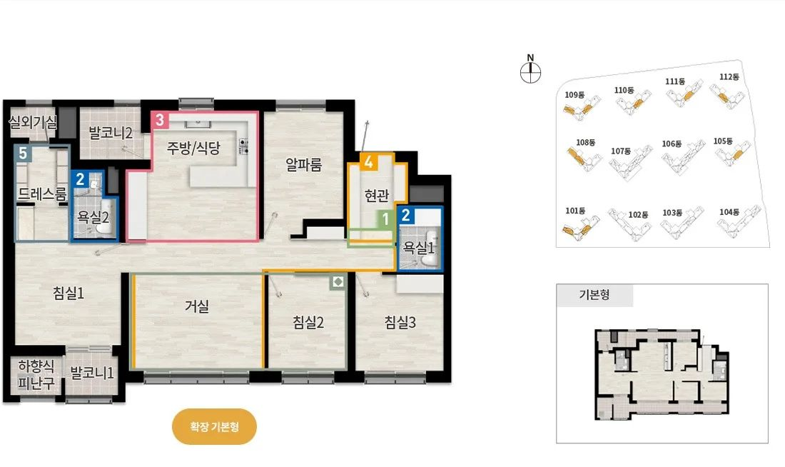 84B 타입 확장기본형 평면도