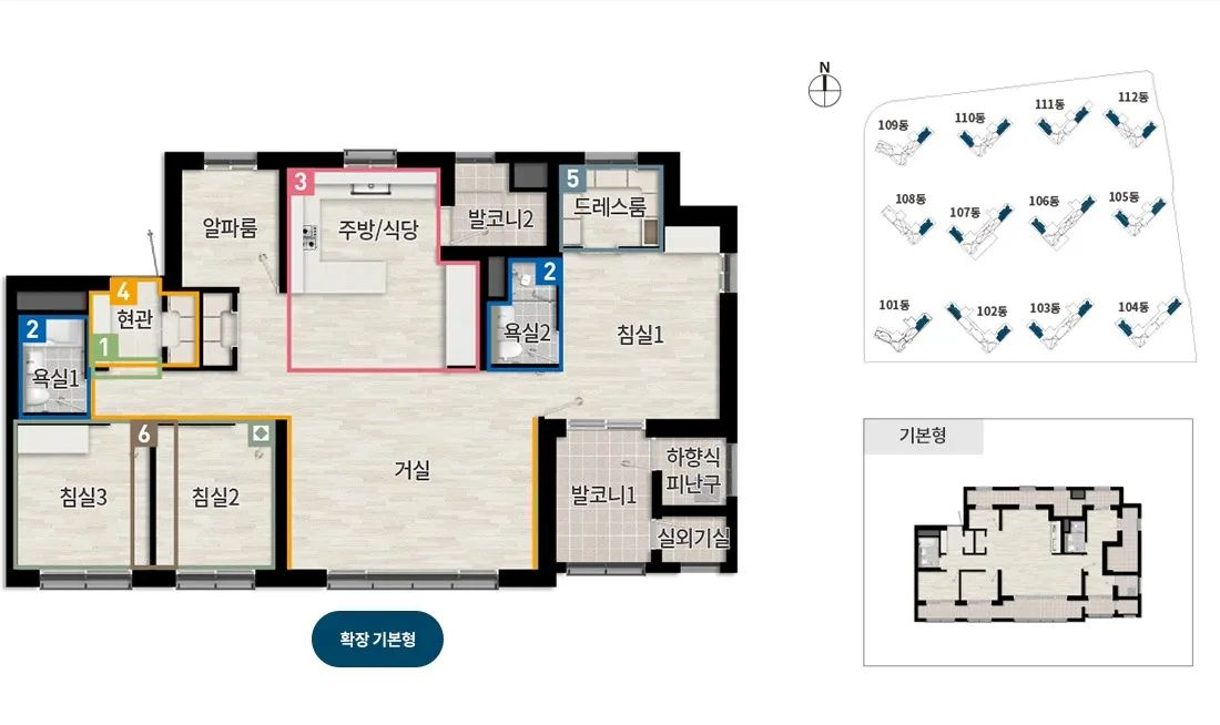 84D 타입 확장기본형 평면도